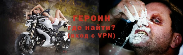 синтетический гашиш Надым