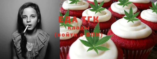 крисы Наволоки