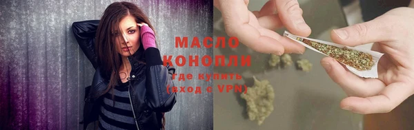 синтетический гашиш Надым