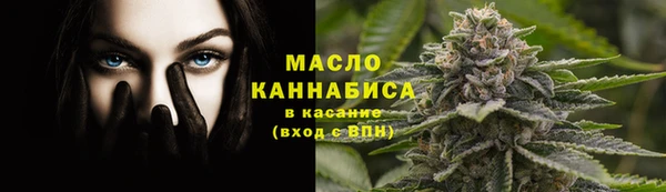 мяу мяу мука Навашино