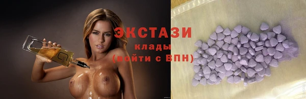 синтетический гашиш Надым