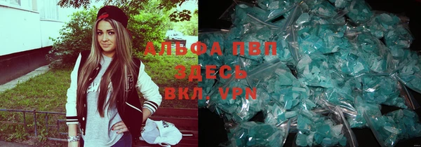 крисы Наволоки