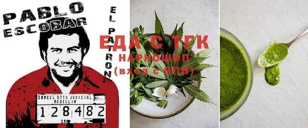 крисы Наволоки